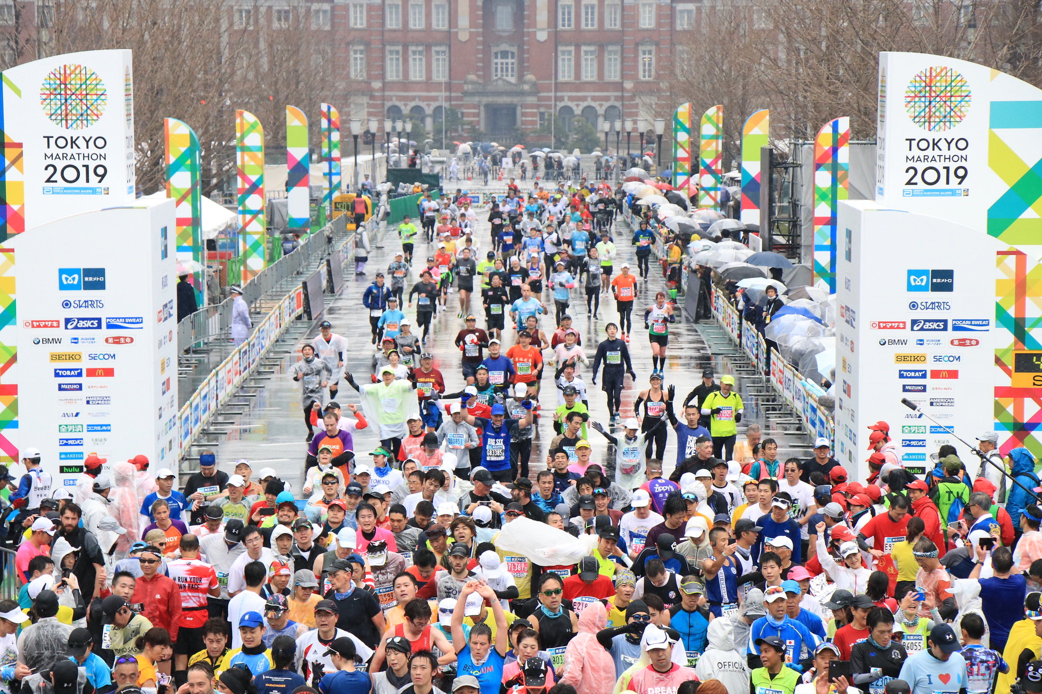 Tokyo 2019, Marathon Wallpaper, 2050x1370 HD Desktop