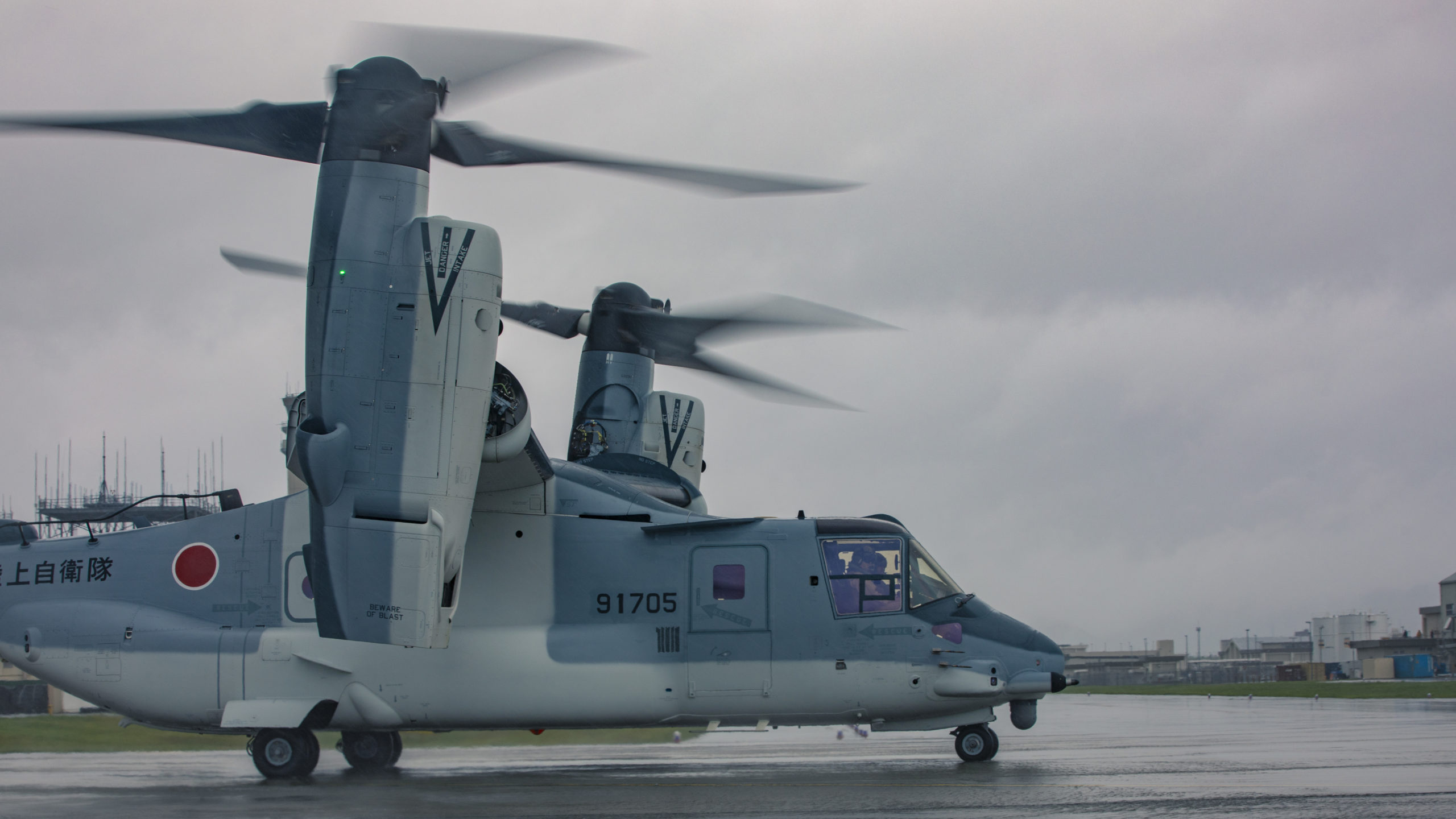 V-22 Osprey, Osprey delivery, Japan Ground Self Defense Force, 2560x1440 HD Desktop