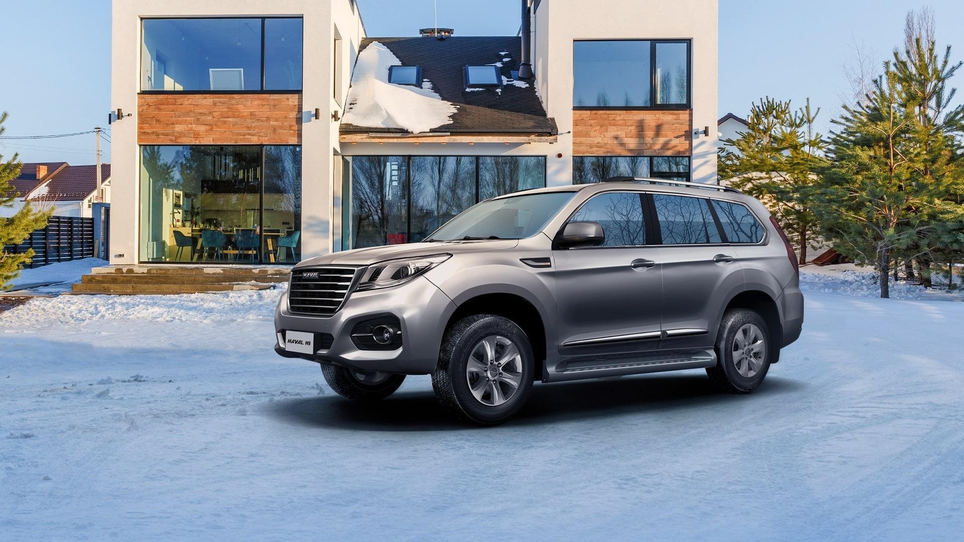 Haval H9, Auto luxury, Premium elegance, Exceptional craftsmanship, 1920x1080 Full HD Desktop