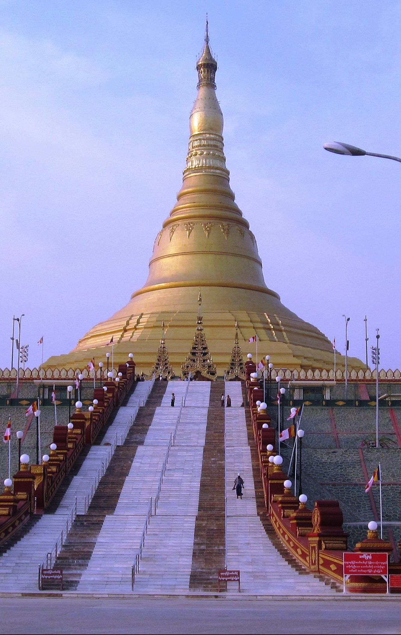 Naypyidaw, Myanmar, Naypyidaw Asia destinations, Laos, 1340x2110 HD Phone