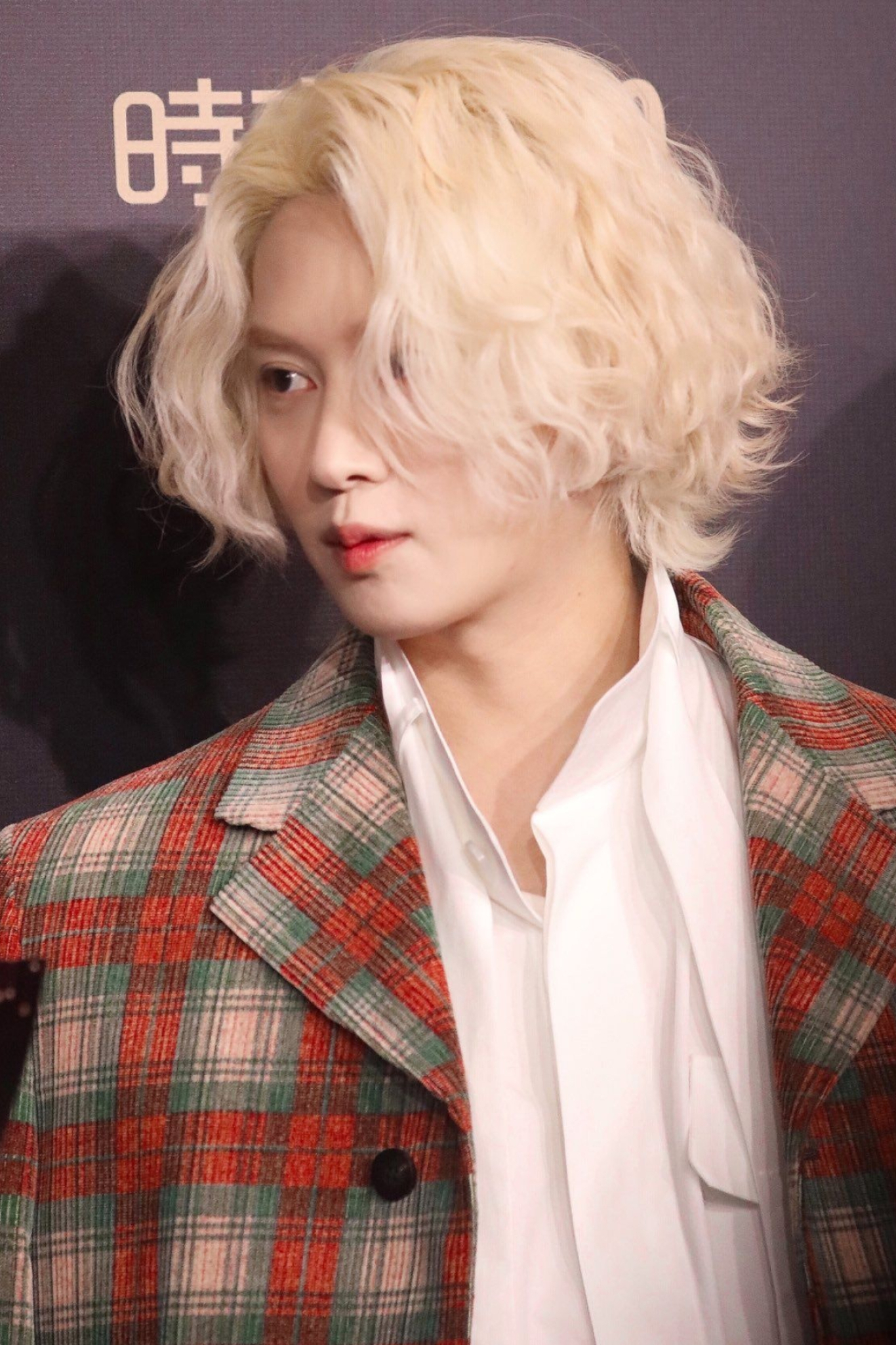 Kim Hee-chul, Super Junior member, K-pop idol, Asian music scene, 1370x2050 HD Phone