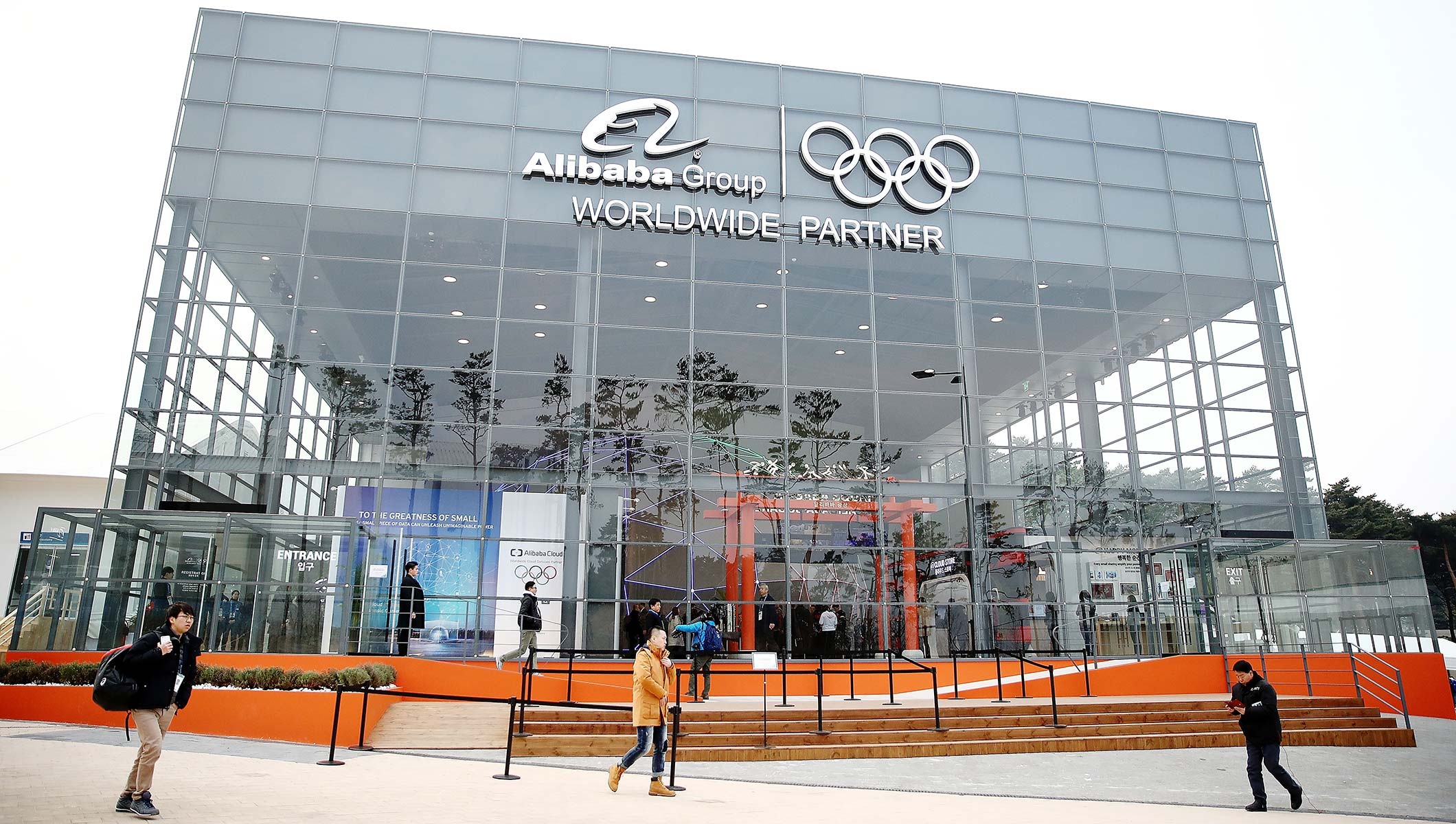 Olympic partner Alibaba group, New doors to the cloud, Olympic games, 2120x1200 HD Desktop