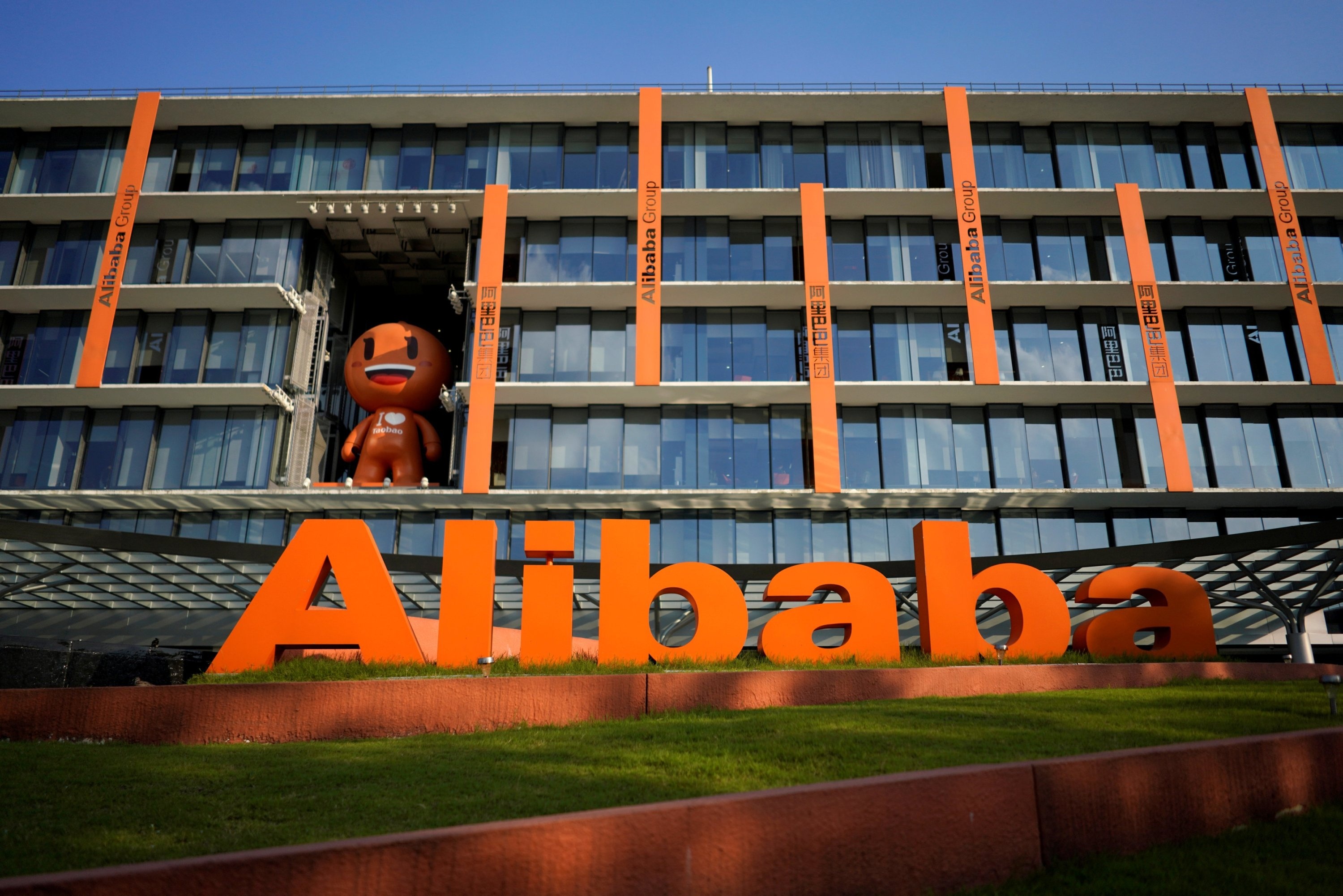 Alibaba invests 350M, Capital increase, Turkey's Trendyol, Daily Sabah, 3000x2010 HD Desktop